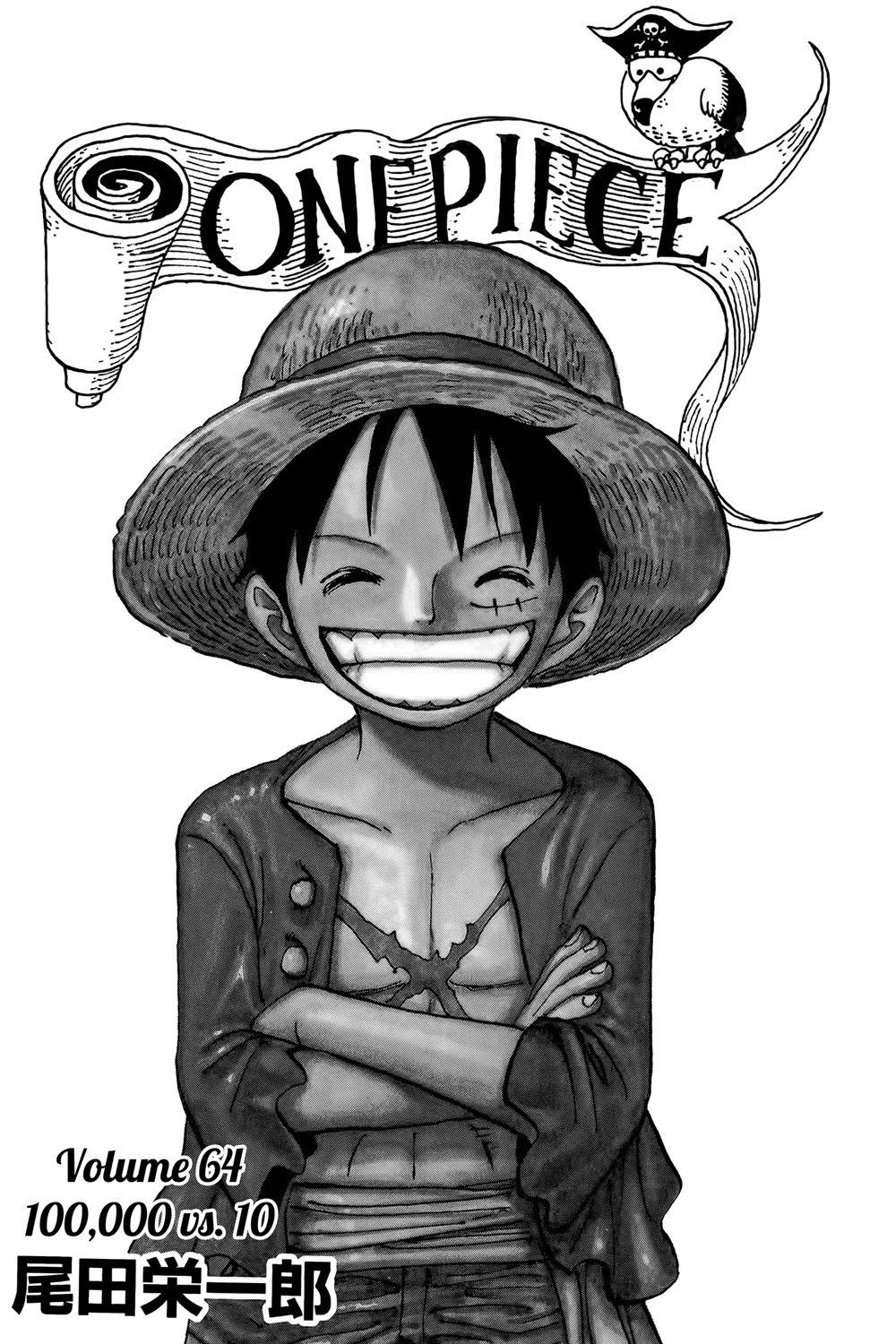 One Piece, Chapter 627 image 04